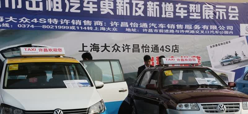 上汽大众和一汽大众有啥区别？上汽大众和一汽大众都隶属大众品牌，可在油耗、耐用