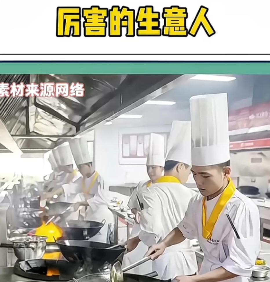 在饭店做厨师，每次买干辣椒都是一麻袋一麻袋干辣椒，50斤辣椒买回来要筛一遍，把辣