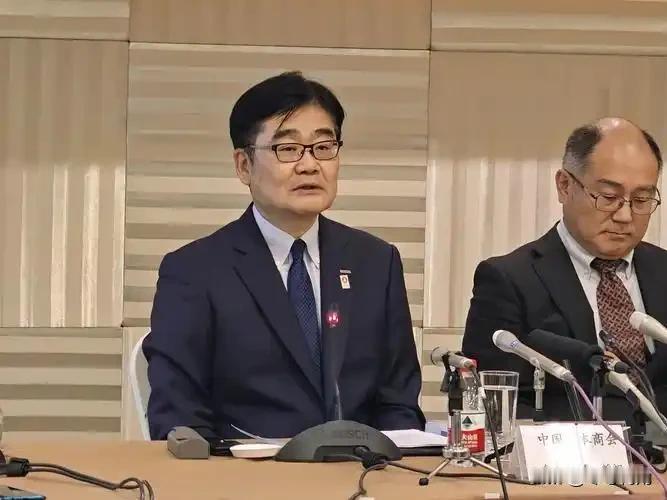 日本经济代表团访华之事告吹，高市早苗大放厥词后，最终得由日本商界为此承担后果，日