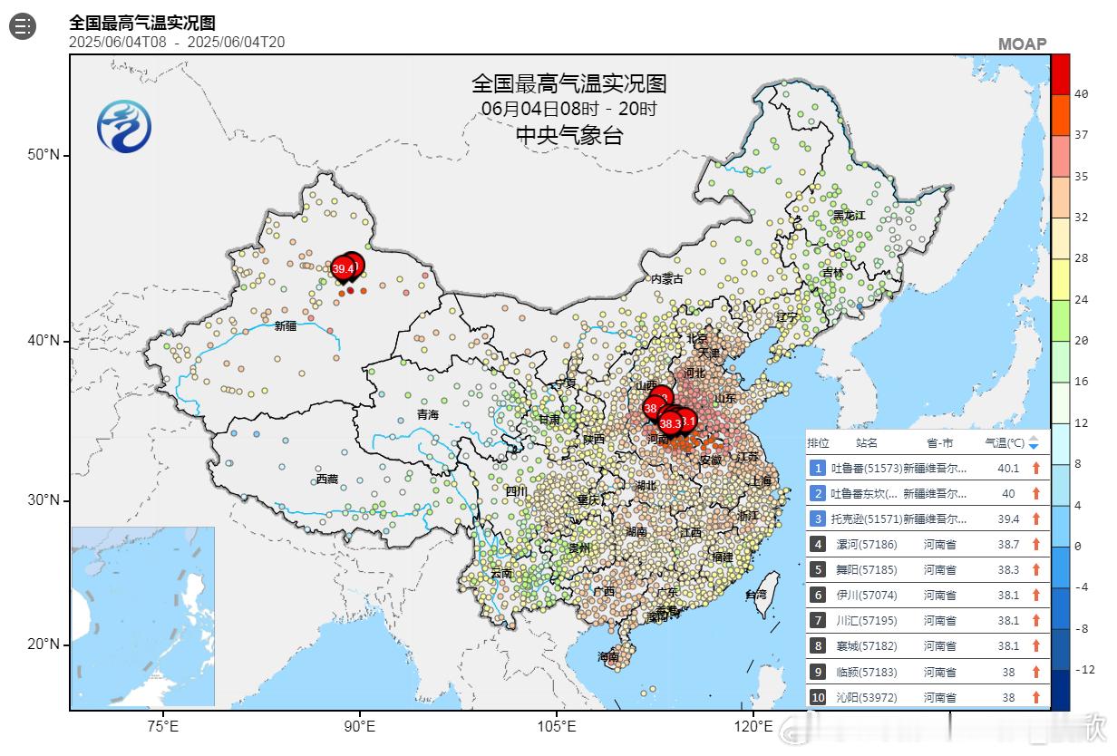 【高温】今天高温集中于新疆吐鲁番盆地以及河南和周边一带。未来新疆在大陆暖高压脊影