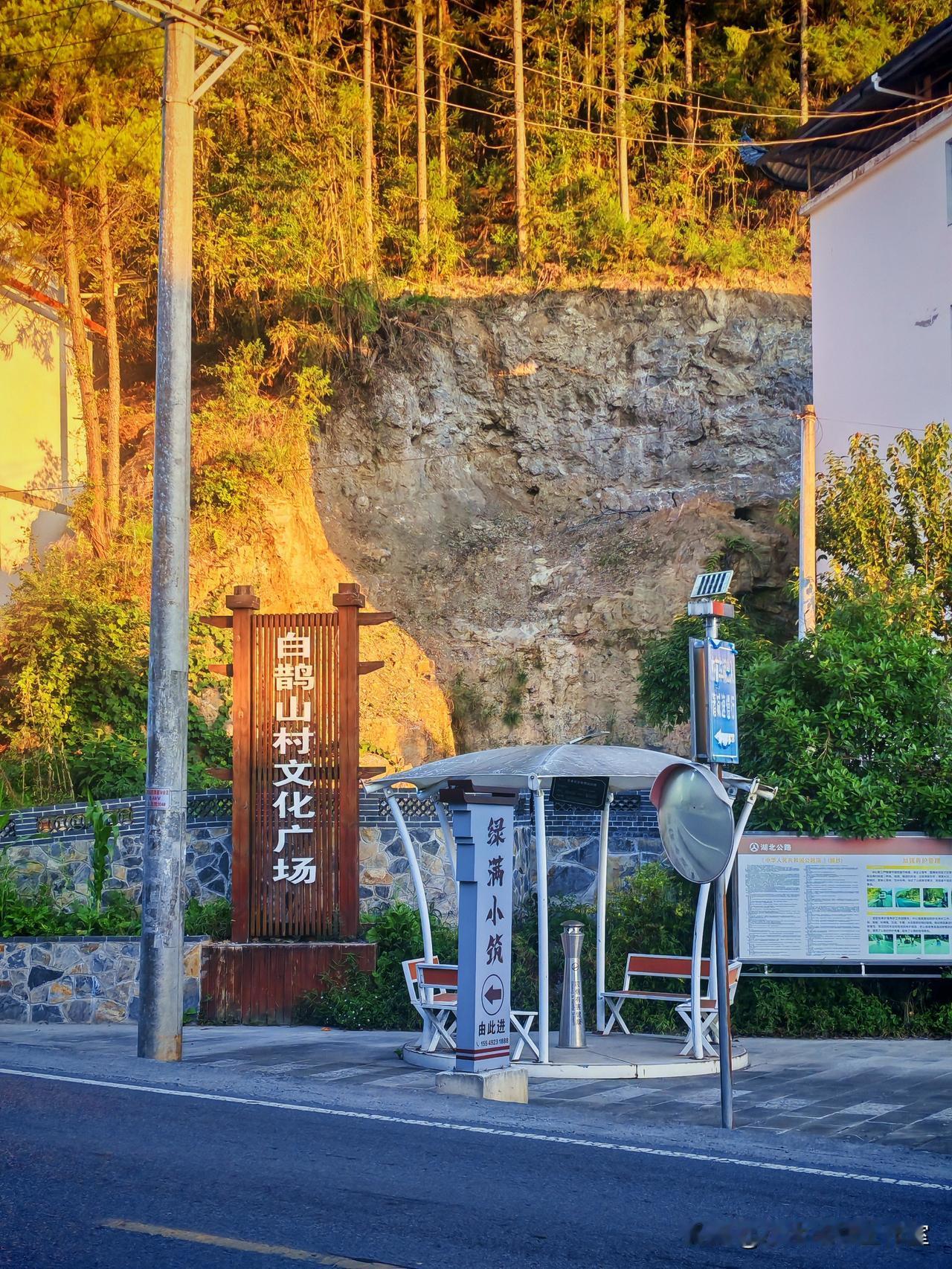 在利川避暑旅游,究竟是什么体验?这里除了凉快再没有别的？白鹊山蓄势蝶变，不止