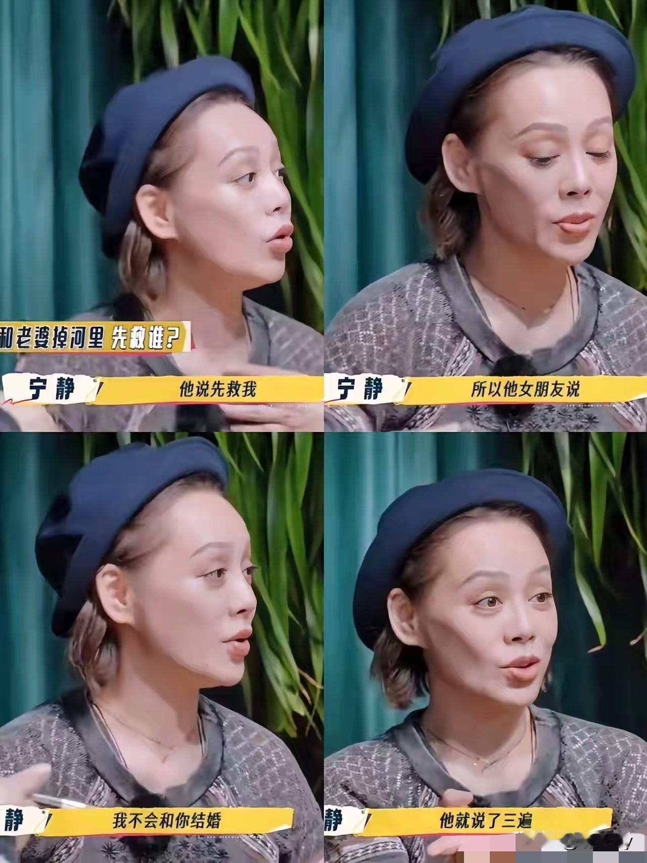 都什么年代了,还有这么愚昧的女人,真是让人无法理解!电视节目《一路繁花》演员