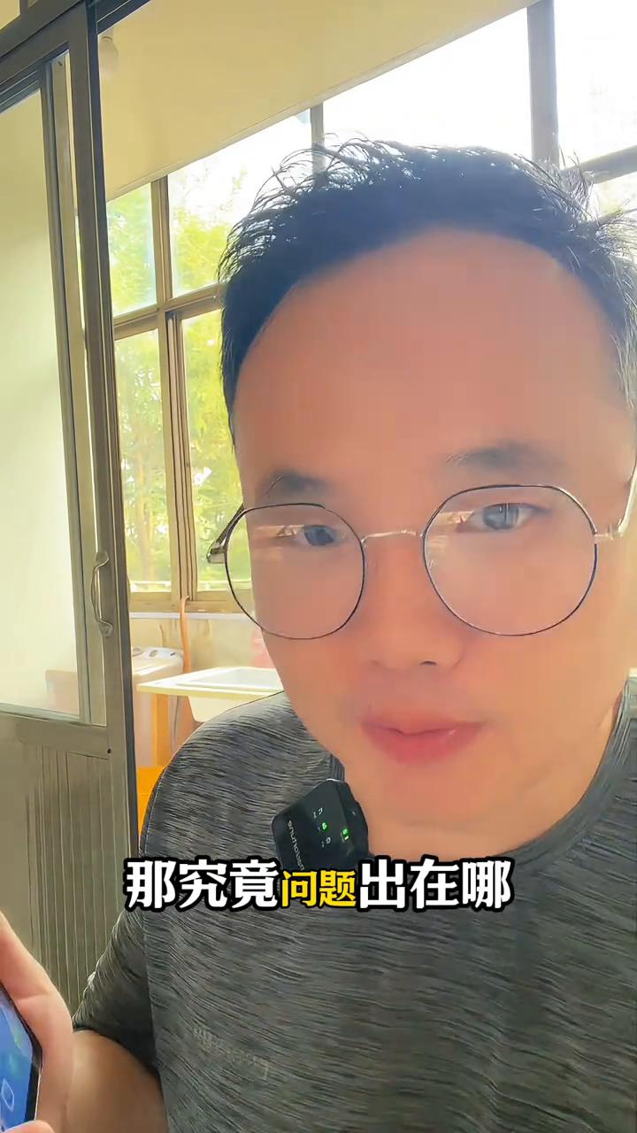 手机总响却没消息，软件推送通知太烦人。手机没事就当个响一声，没电话、没短信也没