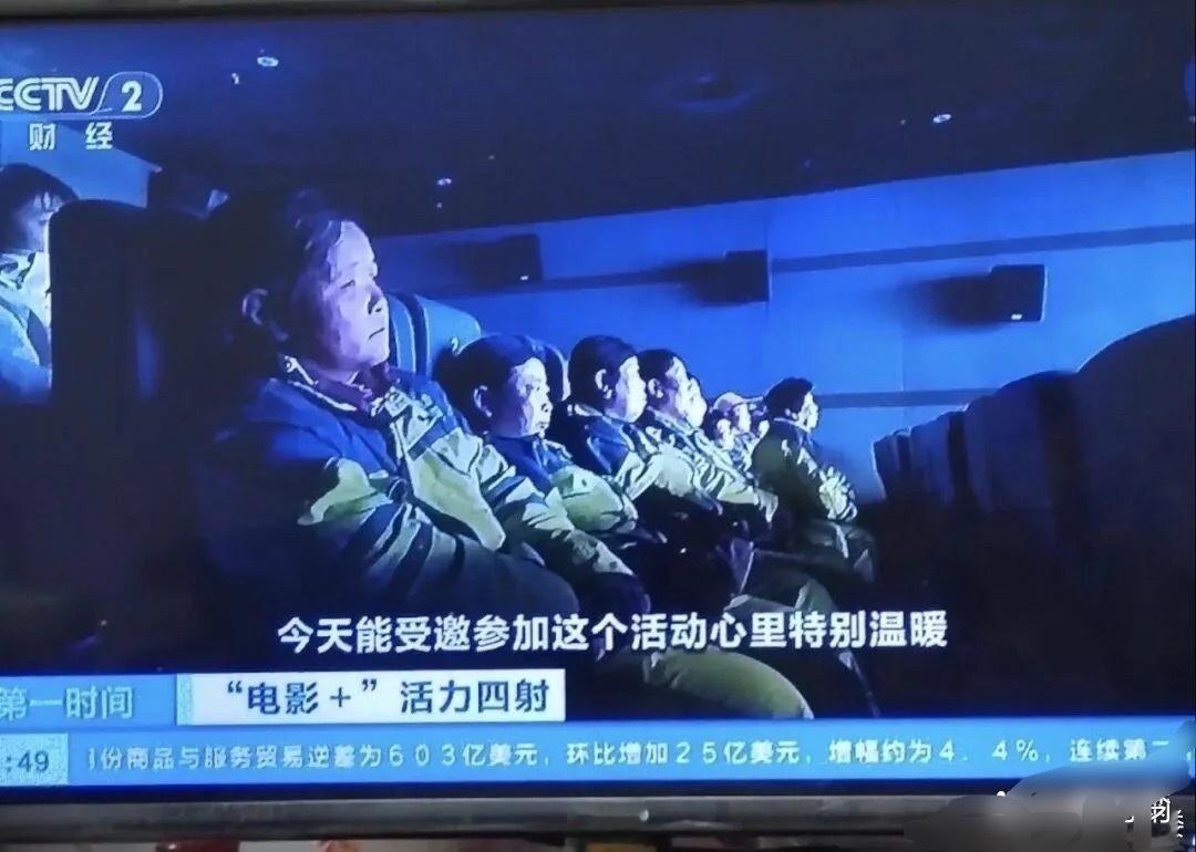 不如直接发钱，放一天假