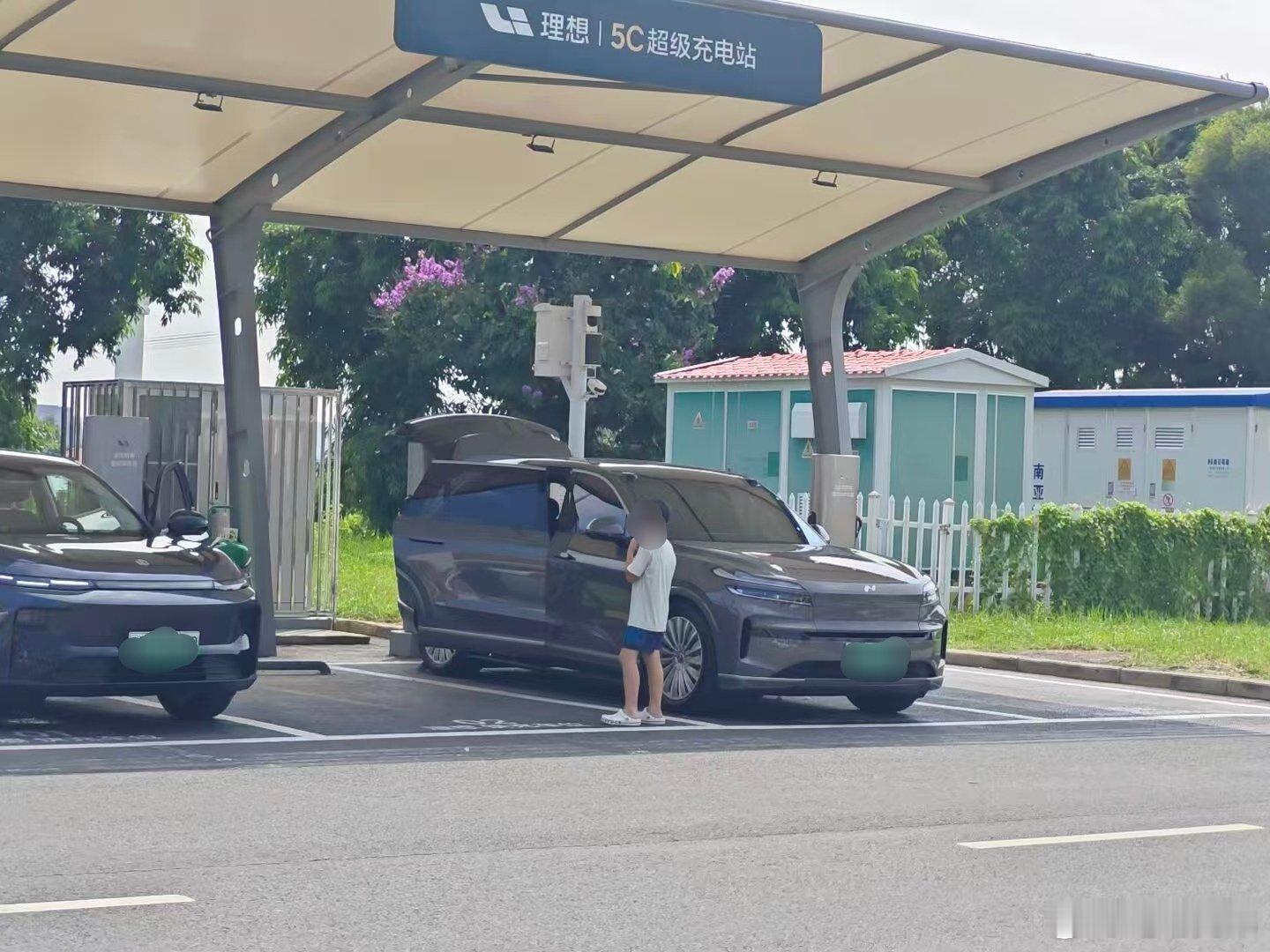 和谐为道，一起加电，点赞理想超充桩[作揖]电动兄弟​​​
