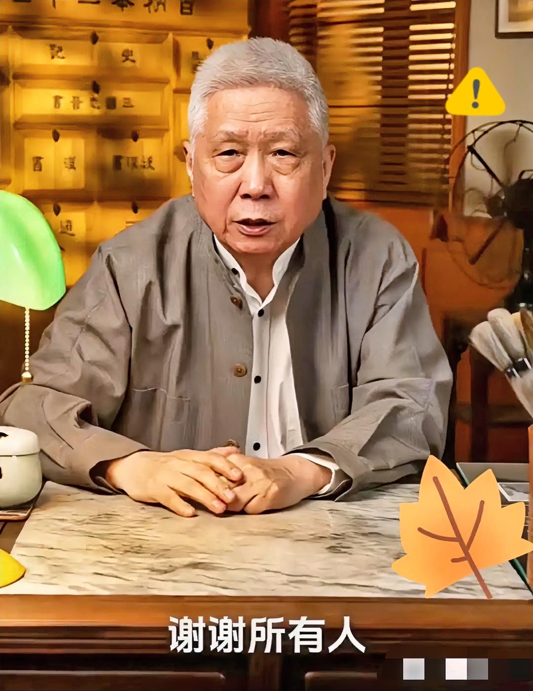 我有一个预感马未都接下来麻烦大南博画卷这事所有名人都不敢说话，唯独他第一时间