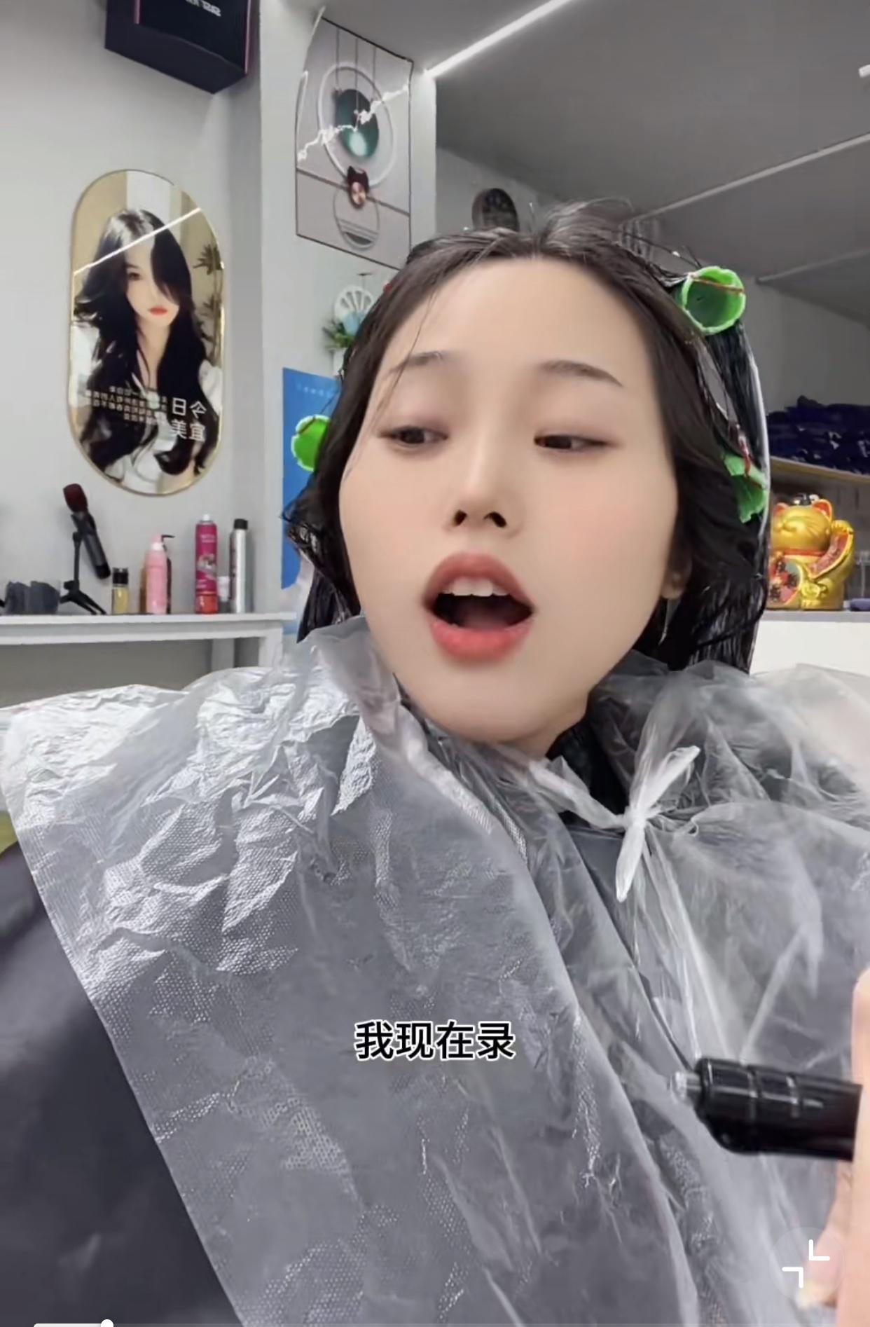 小姐姐觉得怼的好！近日，一小姐姐去理发店做头发，结果旁边有个男的就在那说，在国