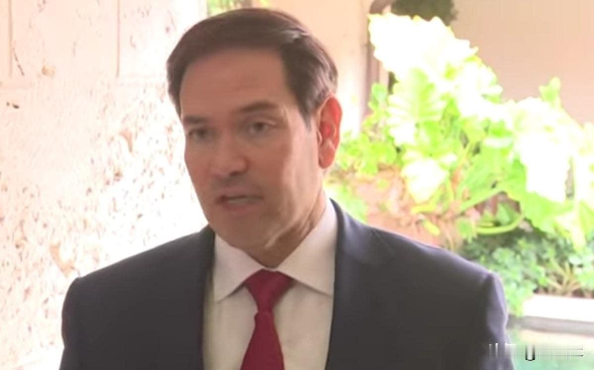 【鲁比奥不回避问题：希望乌克兰和平、繁荣，但诸多事宜仍取决于俄罗斯的立场】1