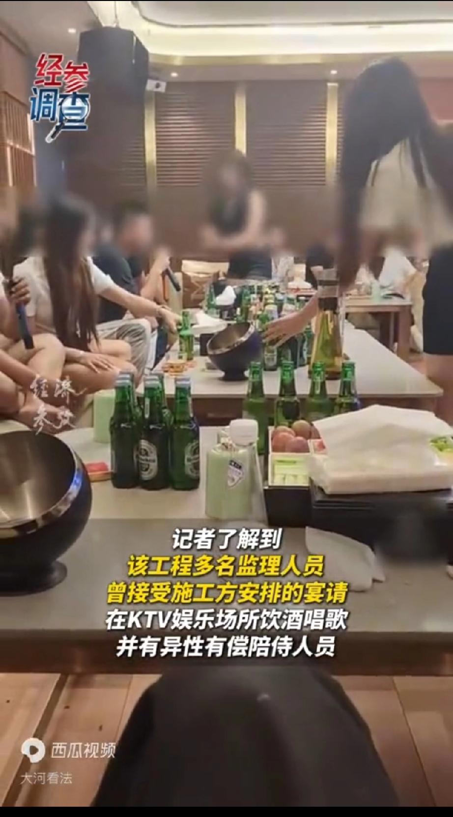 KTV里小姐搂出来的“监理安全”，真的能抗住200年一遇的洪水吗？福建一水库大