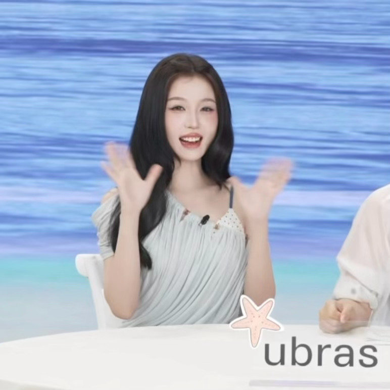 虞书欣说腹语虞书欣腹语技能虞书欣说腹语，虞书欣腹语技能得夸夸，你发觉是怎么发音