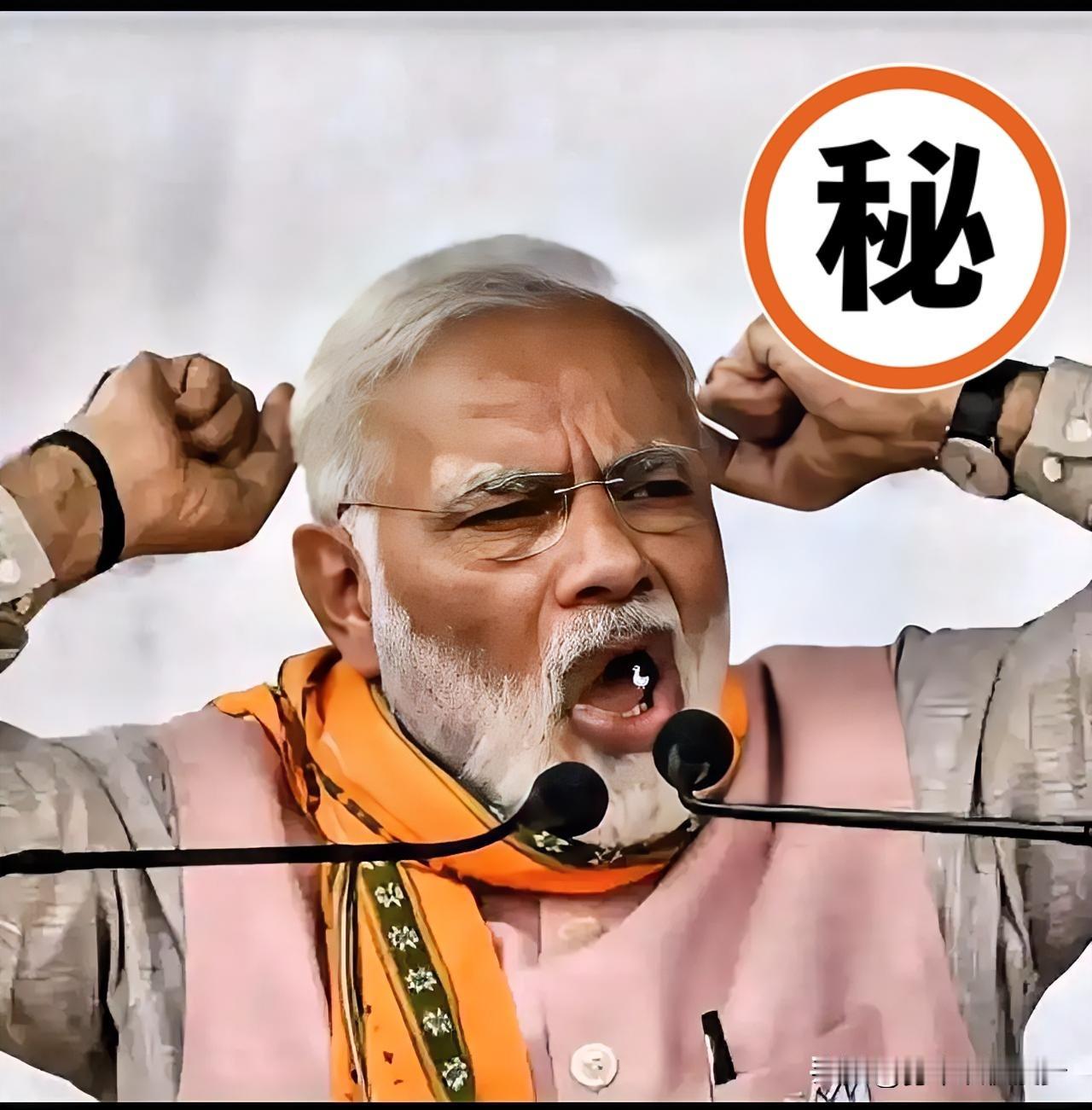 印度稀土产业对华竞争再出重拳！2月1日印度官方发布新政，将关键矿物加工设备进