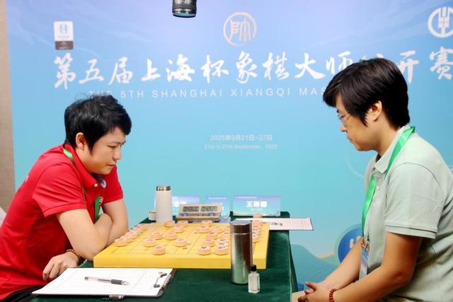 上海杯象棋大师公开赛决出半决赛名单