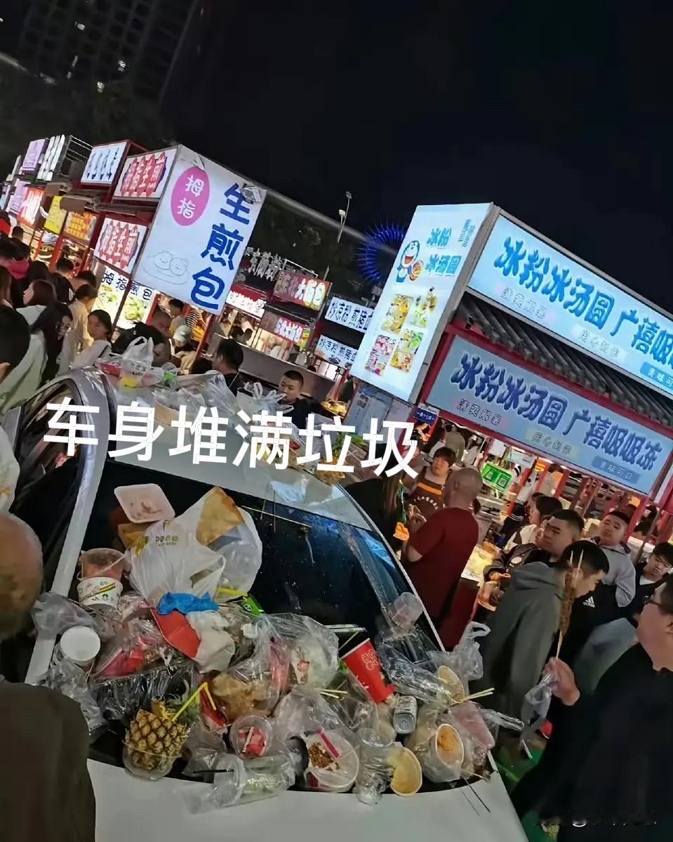 没想到河北文旅辛辛苦苦干了一年，最后被一辆车给压塌了。起因是五一期间，有一个