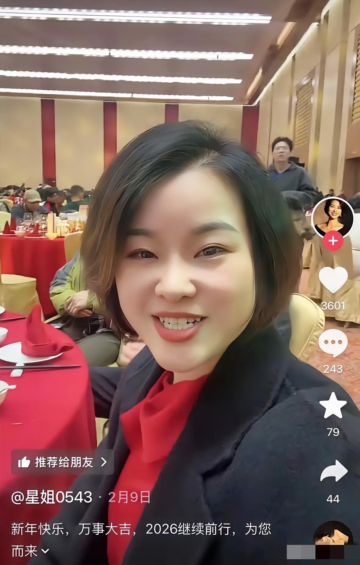 贤妻扶我青云志，我送贤妻万两金！从刚来重庆的一无所有到如今的身家数十亿，张