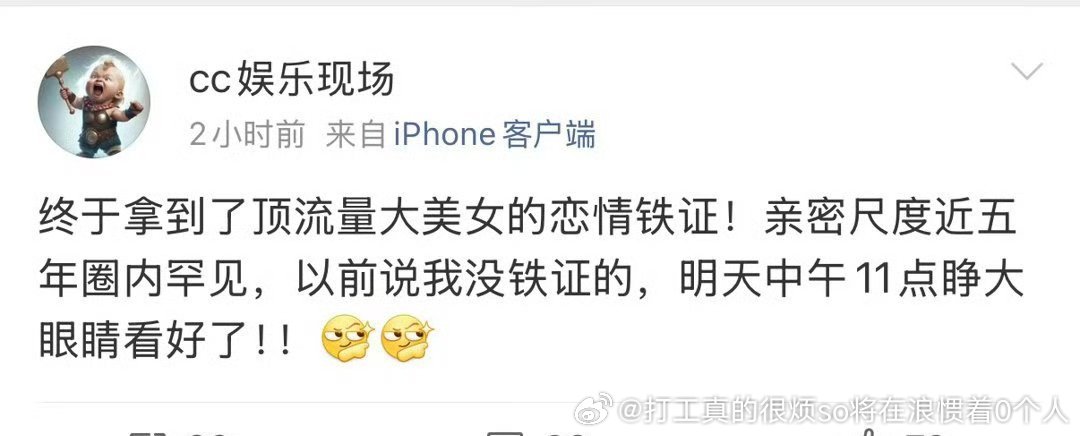 绝对不顶，甚至不流