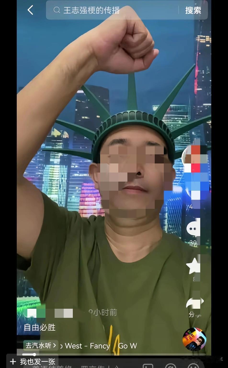 根据殖人的行为以及能力，我把殖人分为了四个等级：第四：“应激者”。这类人就像