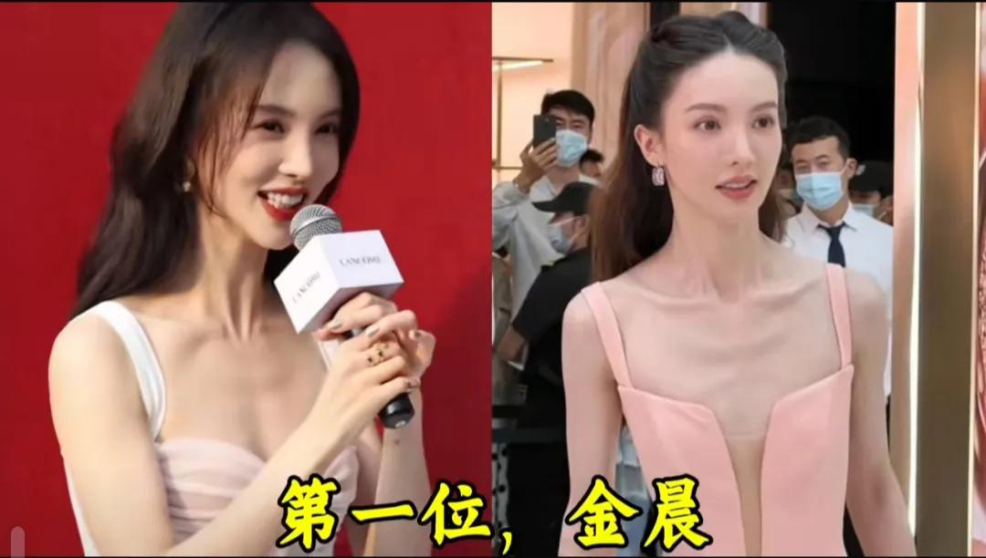 “飞机场”的十位女星，个个都是美女明星娱乐圈