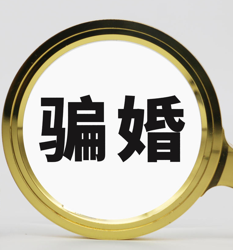#官方通报组织外籍女性入境骗婚案#【#国家移民管理局披露外籍女性骗婚细节#】湖南