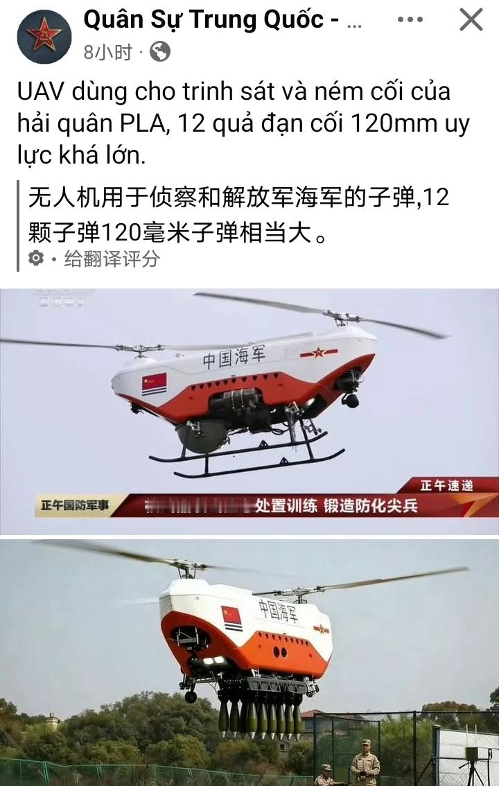 国内发的AI改图误导了外国网友，也算是信息污染的一种正面效果。