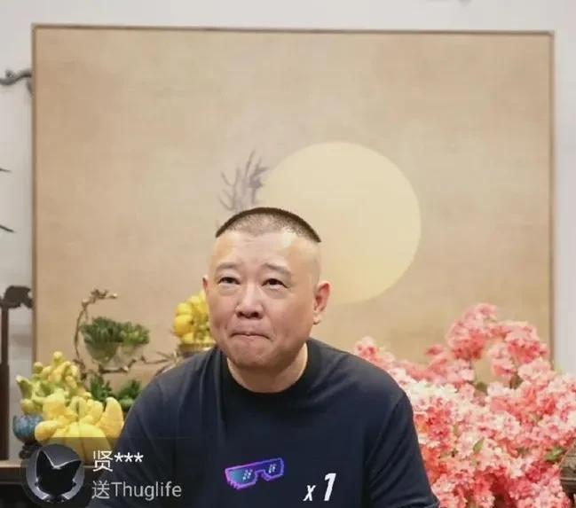 “顽皮哥”上船支持德云社！德云社新晋人气粉丝主播“顽皮哥”热度持续攀升！继在郭