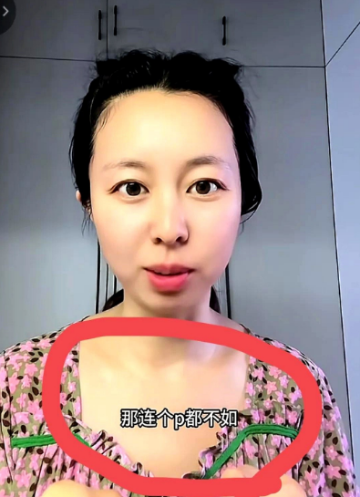 对于熊磊的言辞，田静忍无可忍，今天一大早终于开始还击了！田静直接在小熊的录屏