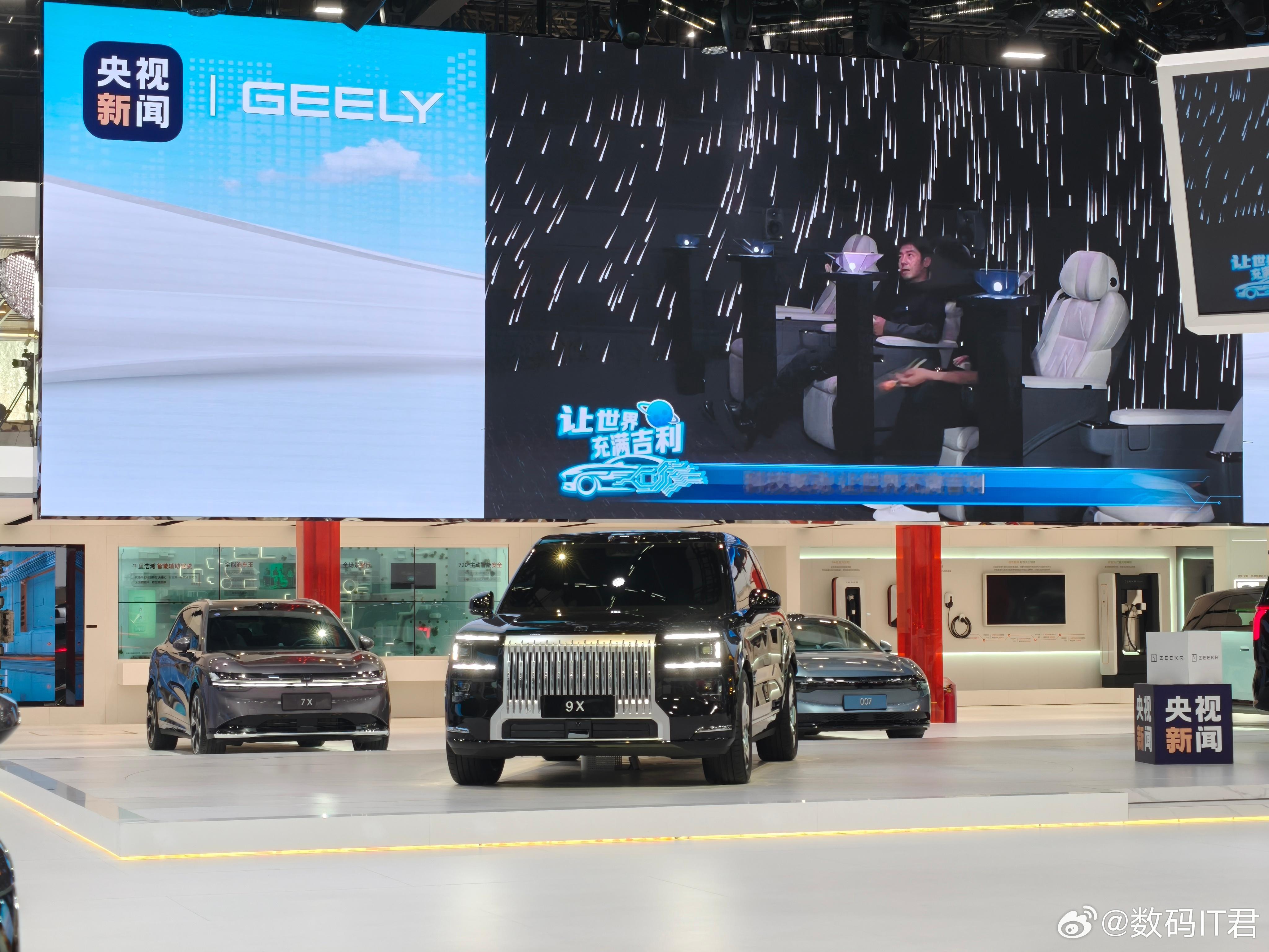 极氪科技发布6月销量成绩单：43012辆，其中极氪品牌16702辆，领克品牌26