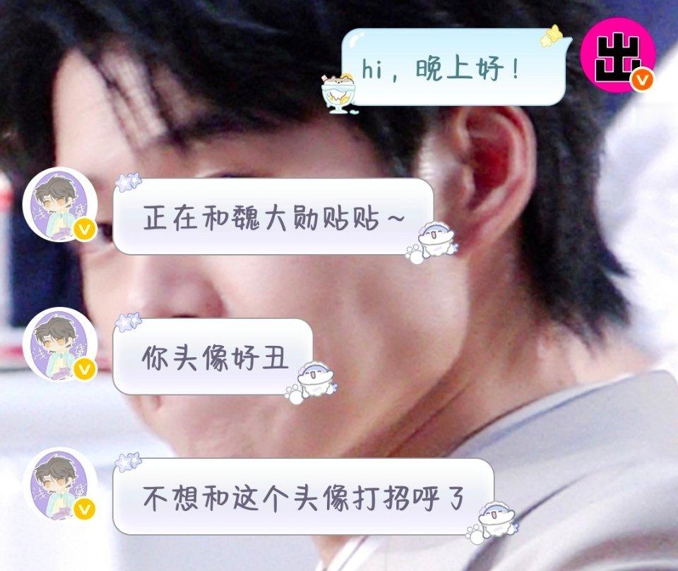 干嘛[哭哭]​​​