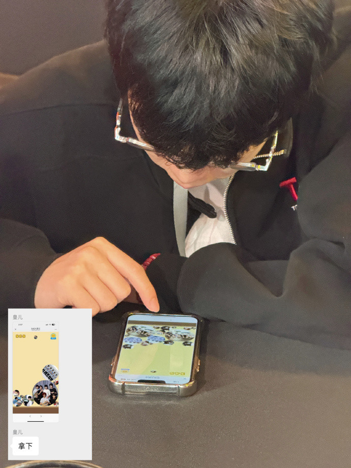 TEC赢下这个夏天2026PEL夏季赛总决赛夏决彩排小碎片~选手们忙里偷闲在线