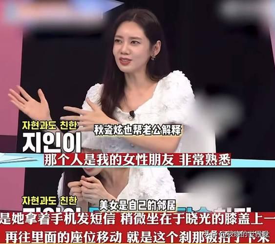 秋瓷炫在结婚九周年vlog中爆料，曾因航班延误在机场购物，信用卡额度不够便用于晓