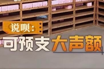 后期文案太有梗了2这梗多的像是去义乌批发的一样十个勤天|种地吧​​​