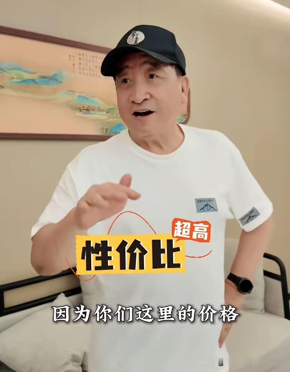 知名相声表演艺术家姜昆老师退休多年后，竟来到了后辈晚生郭德纲昔日弟子曹云金开设的