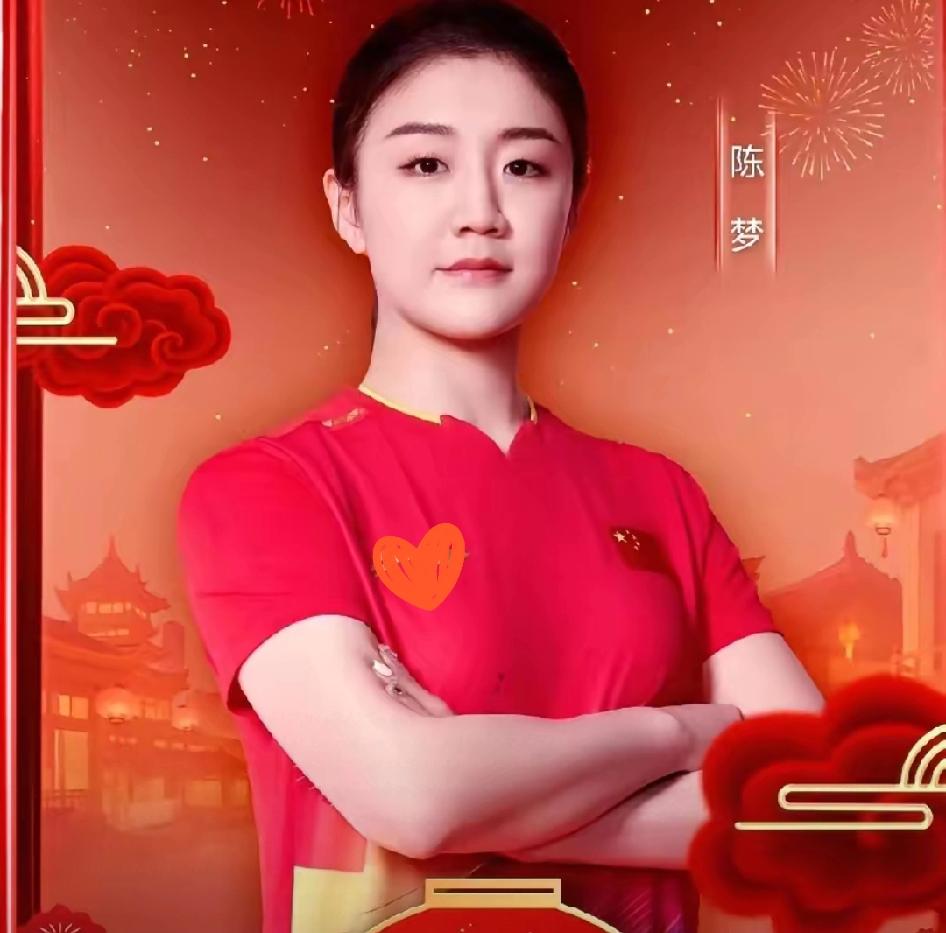 今晚必须为山东乒乓女将疯狂打call！陈梦带着山东女团，一天战斗8个多小时