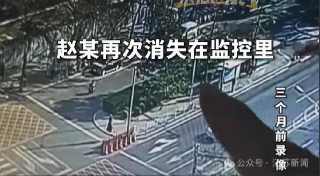 男子在北京兑奖9000万后，人却不知所踪，警方找到他，发现他已经在内蒙古放了三个