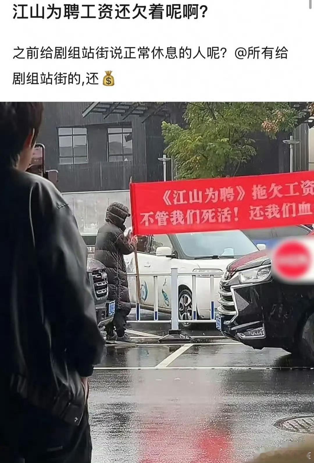 ……怪不得女主发微博说是冻货，真冻住了啊