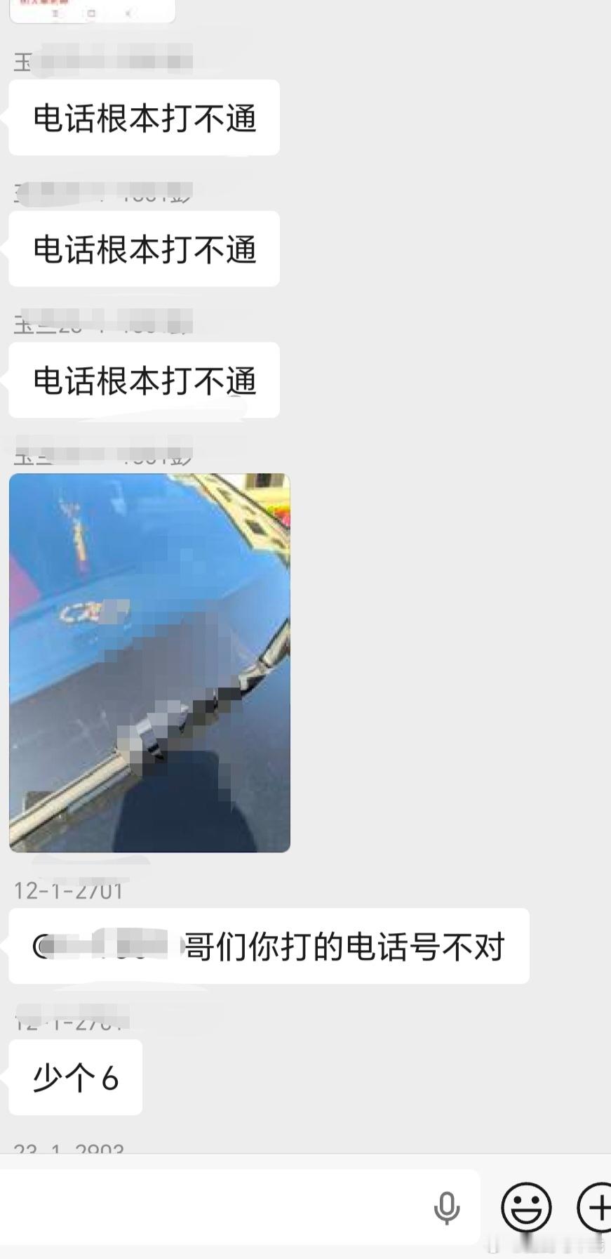 凭借2026年美网从资格赛一路杀入八强的表现，郑钦文的即时世界排名从赛前的第121位飙升至第52位，