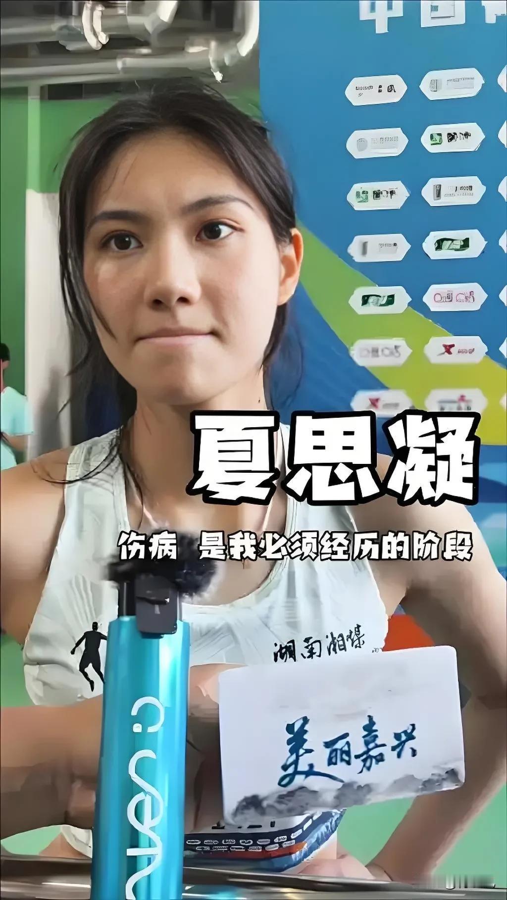 果然，这世界是公平的，给了你上佳的颜值，要在成绩方面取得突破就难上加难，有时我会