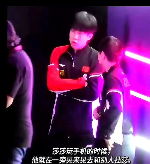 假如楚钦今后寻得另一半，结婚的时候心里也不轻松，而莎宝贝今后若觅得良人，完成人生