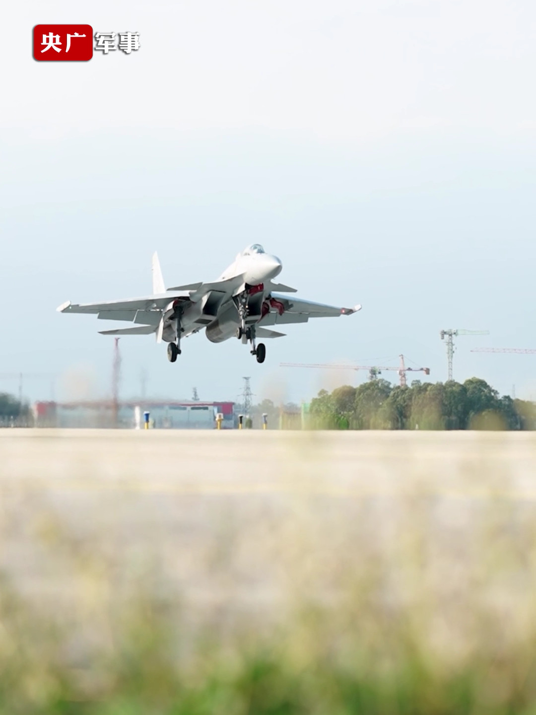 英雄王伟生前部队歼-15T，漂亮生前已遂凌云志，报国自有后来人，烈士的夙愿如今已