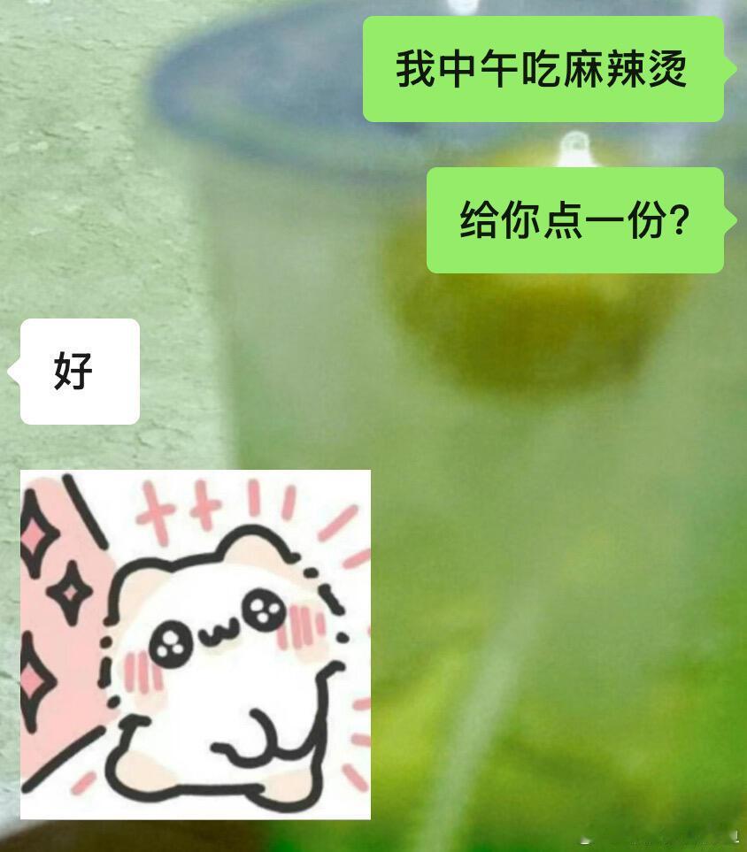 当妹妹第一次上班