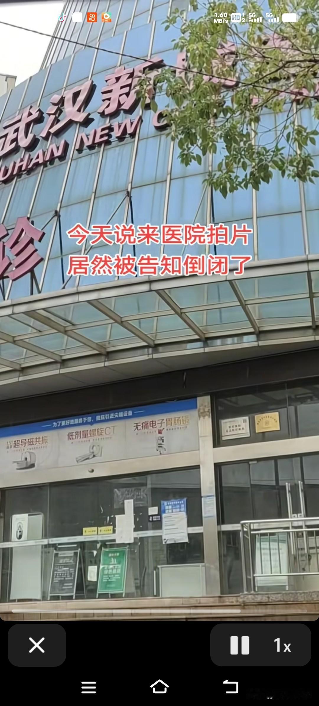 宏胜饮料换领导了！祝丽丹不再担任要职，郑群娣接任，这背后到底有啥内幕？刚