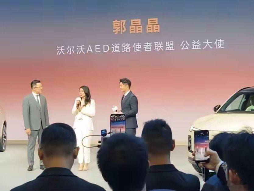 安全至上，广州车展沃尔沃展台最有意义？11月21日，广州车展正式开幕，各大车企也