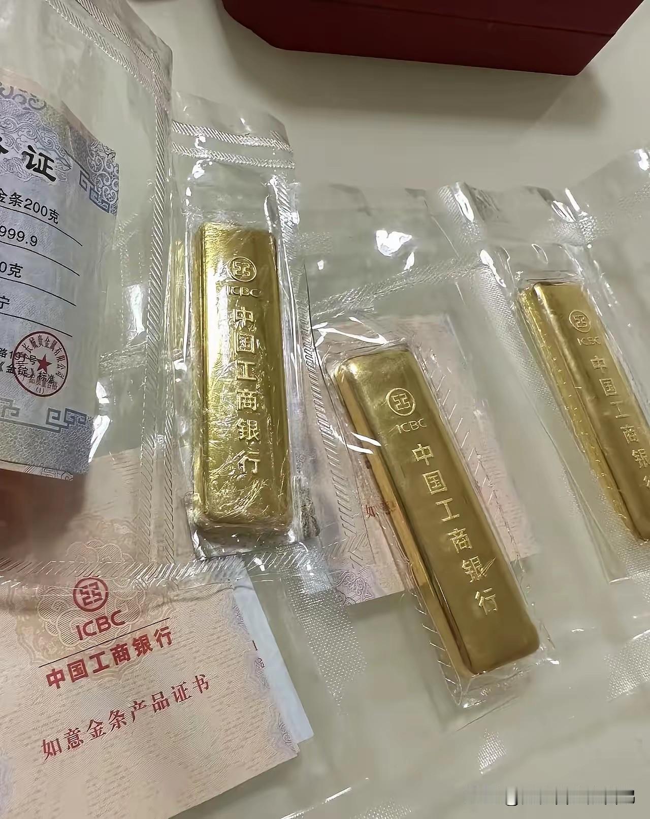 黄金新规出来13天了，今天一天提醒大家不要把银行金条打造成首饰了，因为要加工成