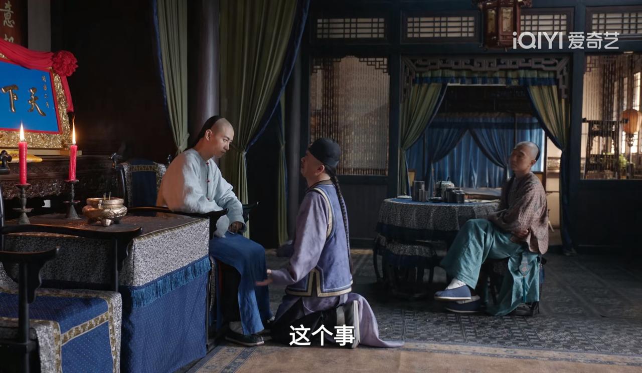 《大生意人》：这部剧真是不养一个熊人，就连小小配角侯二，演技都吊打很多当红影星！