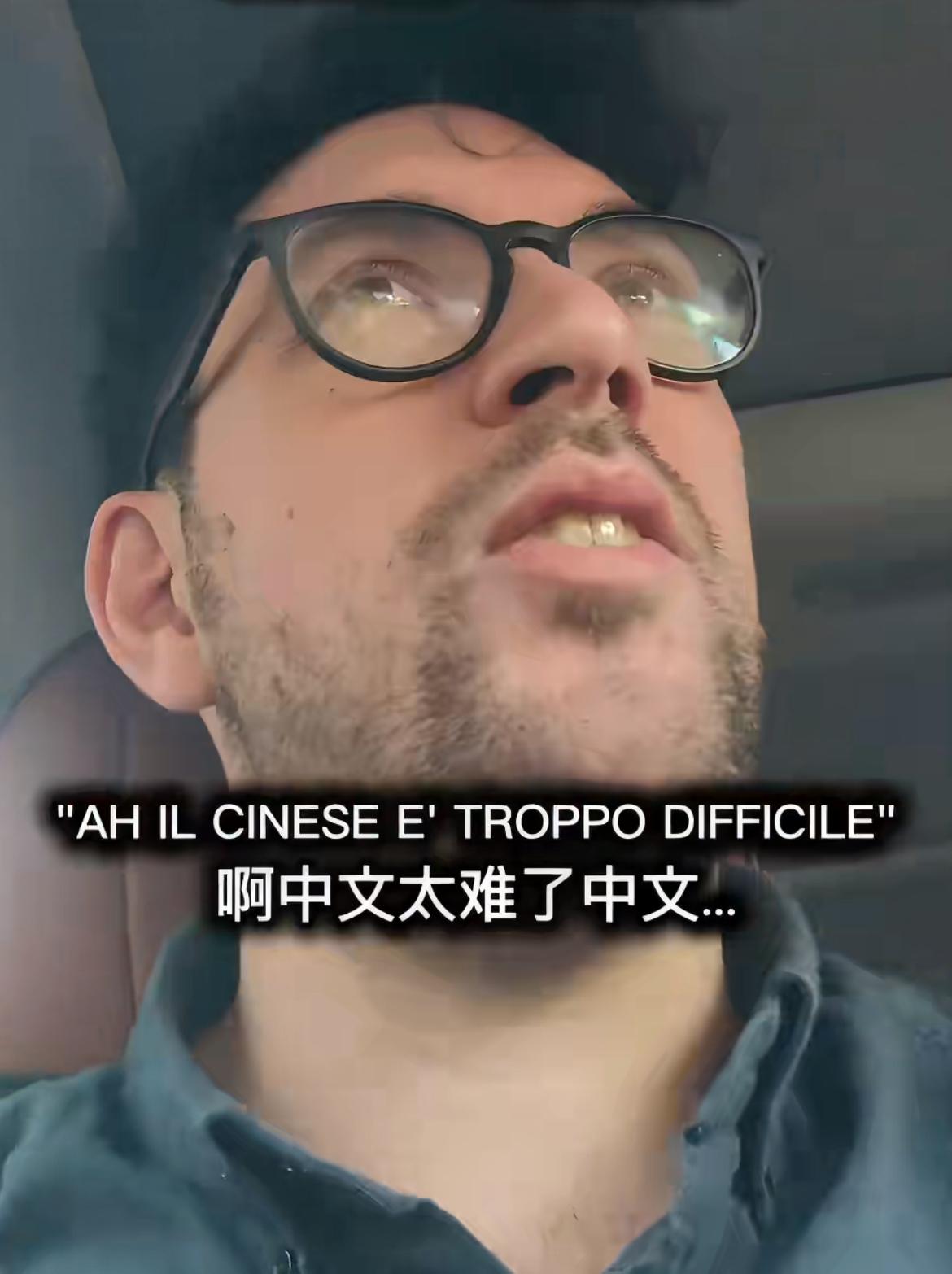 老外吐槽，那些在中国不愿意学习中文的外国人都是骗子，总是找借口说中文太难了，其实