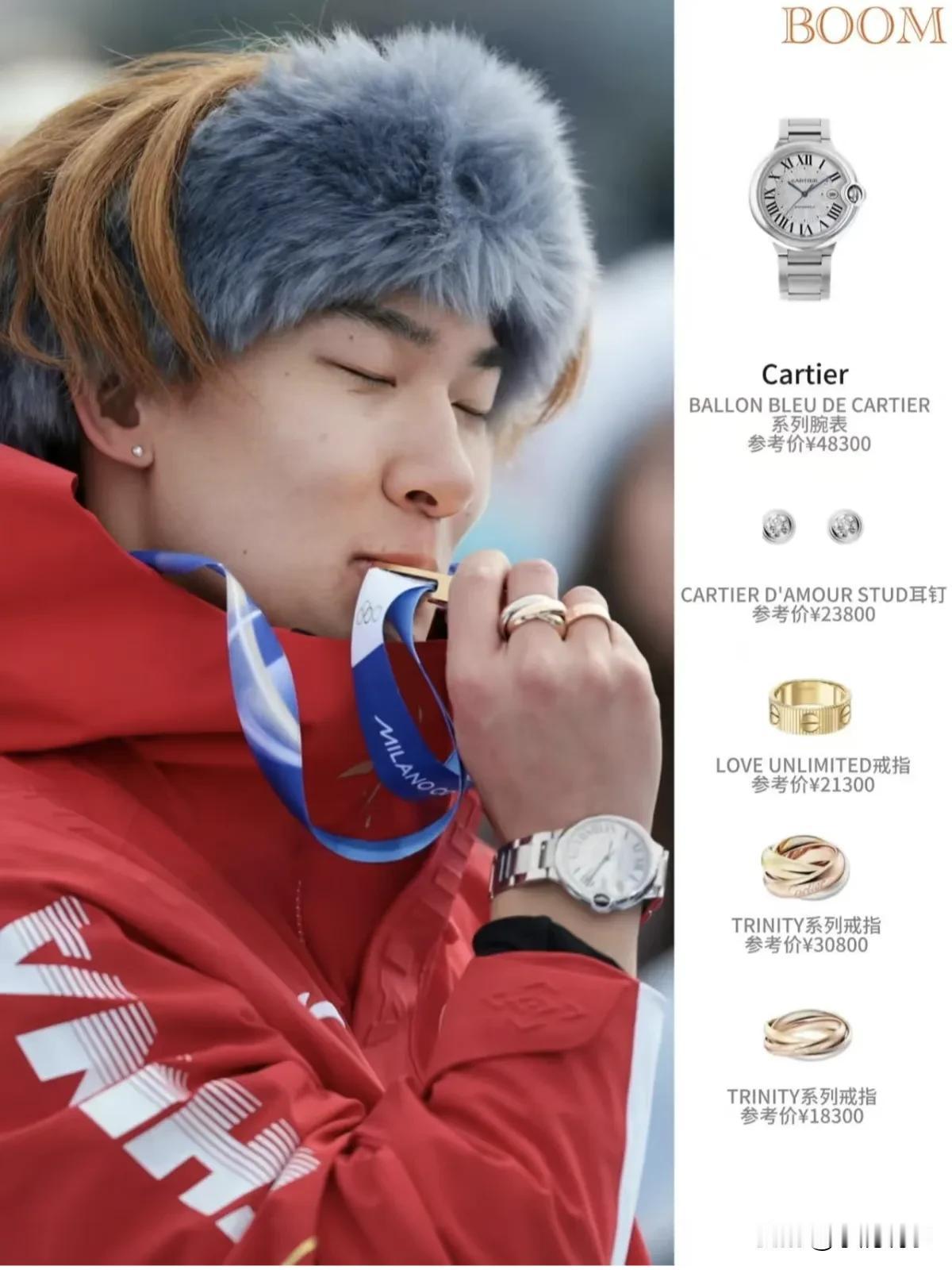 苏翊鸣冬奥夺金这波，直接让两个奢侈品牌的眼光差距拉满了！领奖台上他特意摘下手套