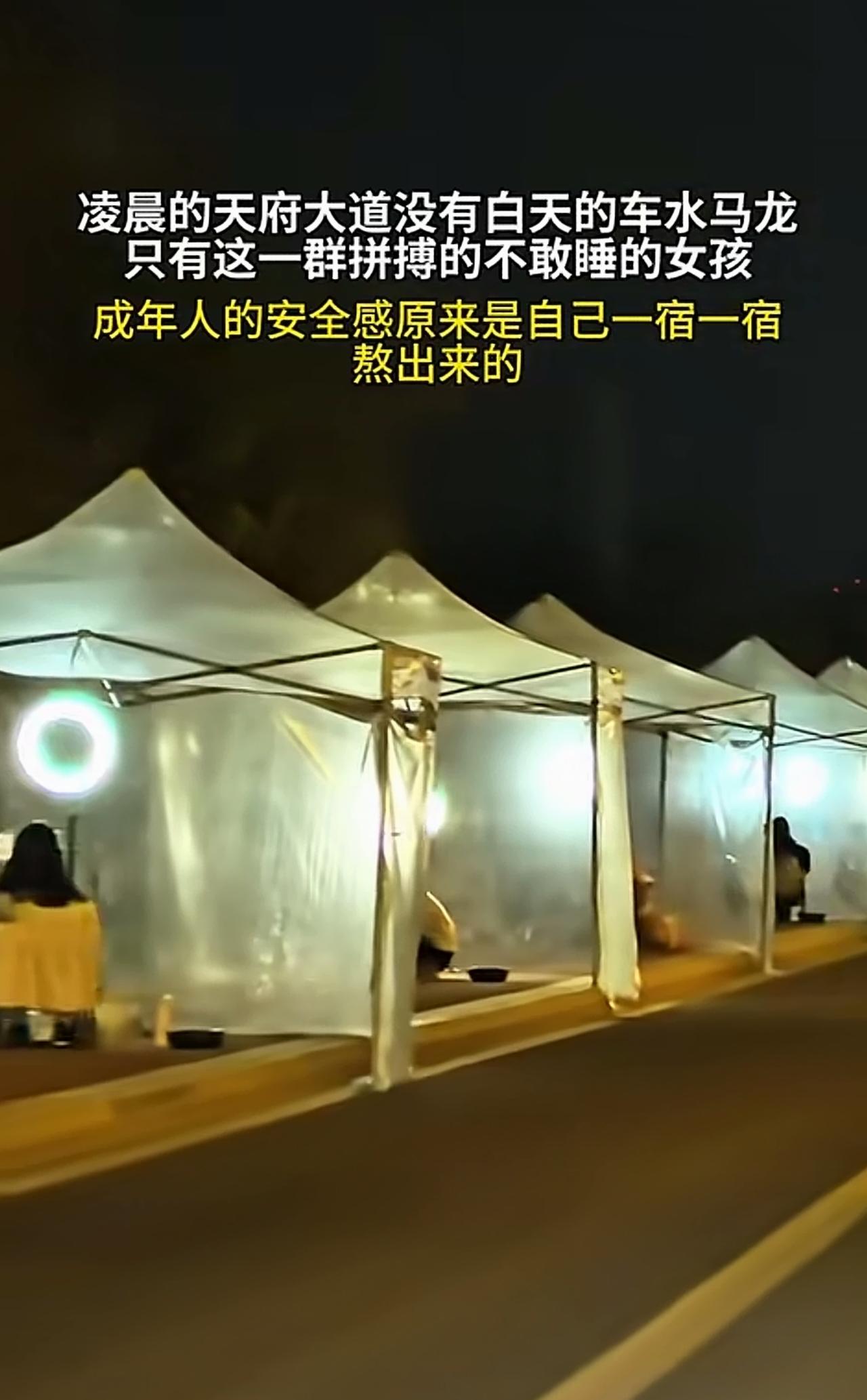 别侥幸了，别做直播了，踏踏实实找个实体工作吧，直播红利已经过去了，没抓住的，别抓