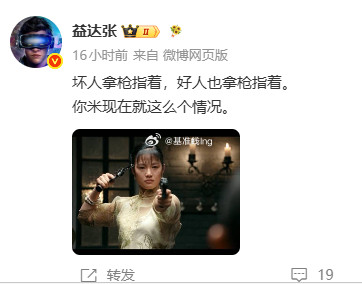 啊，那为啥会这样啊