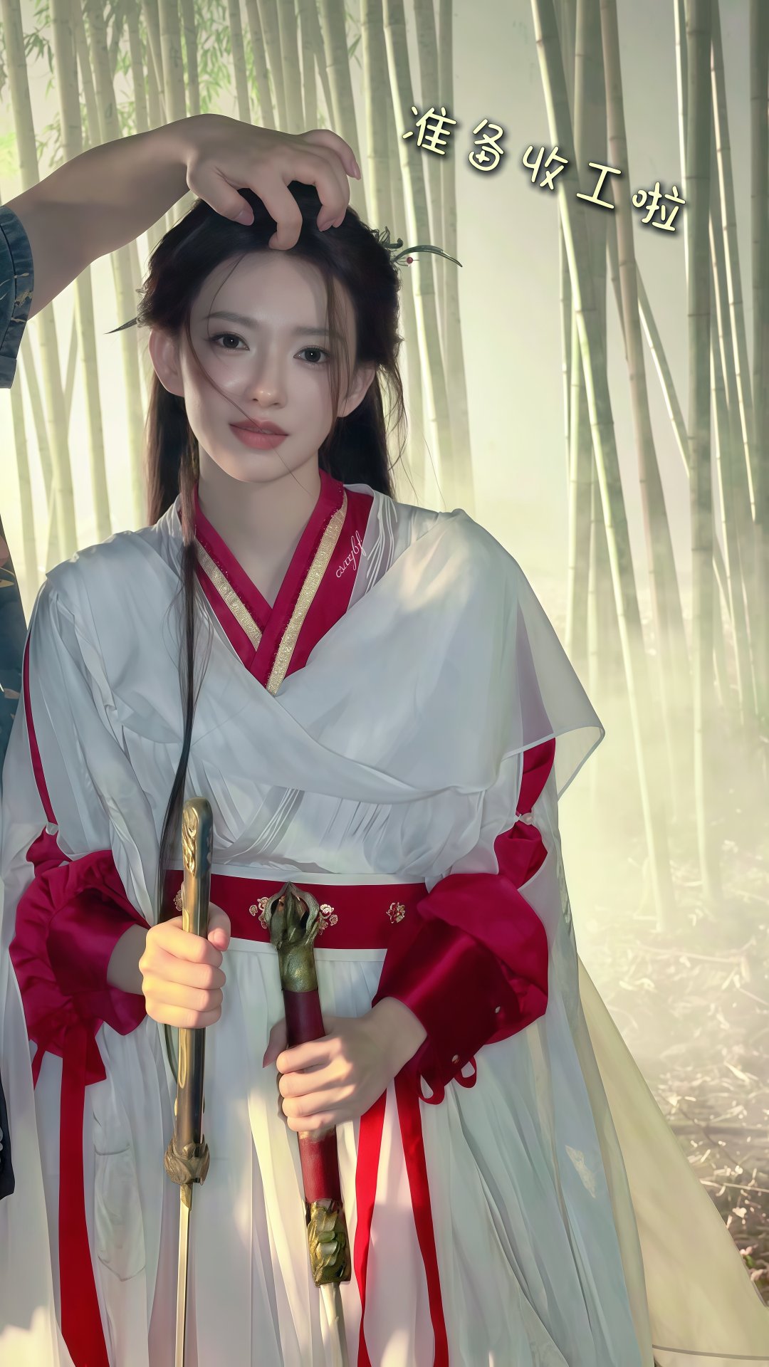 师姐又帅又可爱#程潇我的少女心事是一场江湖梦#·#程潇江湖女侠#​​​​
