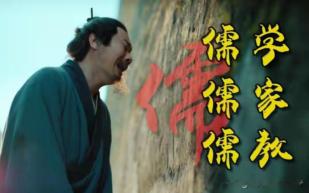 政和四年，宋徽宗下了道旨意。天下所有文宣王庙的正殿，全部照着曲阜祖庙的样子改