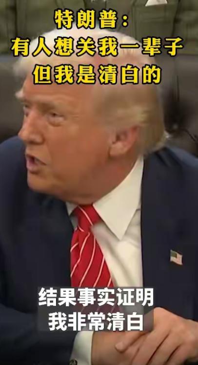 我现在终于明白，为什么西方国家一直在排斥中国和社会主义了，原来，在中国和社会主义